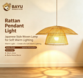 Rattan Pendant Light